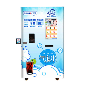 coca cola vending machine new