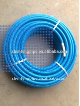 Multilayer PEX\/AL\/PEX Pipe