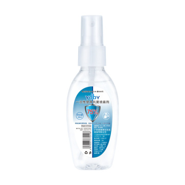 Handtvätt utan tvättvatten (50ML)