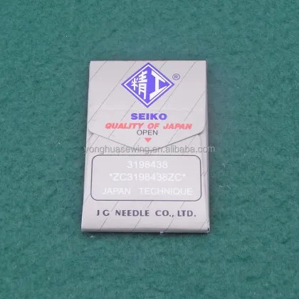 SEIKO DPx17 Sewing Machine Parts - Sewing Needles