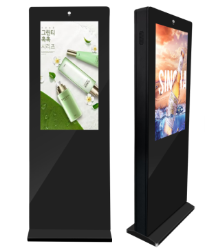Bodenstehendes Digital Signage im Freien, wasserdichtes LCD-Werbedisplay, Android Smart Advertising Player für den gewerblichen Einsatz