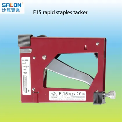 F15 manual rapid staples tacker
