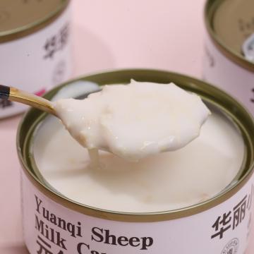 Leicht verdauliche Ziegenmilch für Katzen oder Hunde