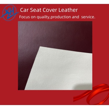 Прочный чехол для сиденья из ПВХ толщиной 1,35 мм.