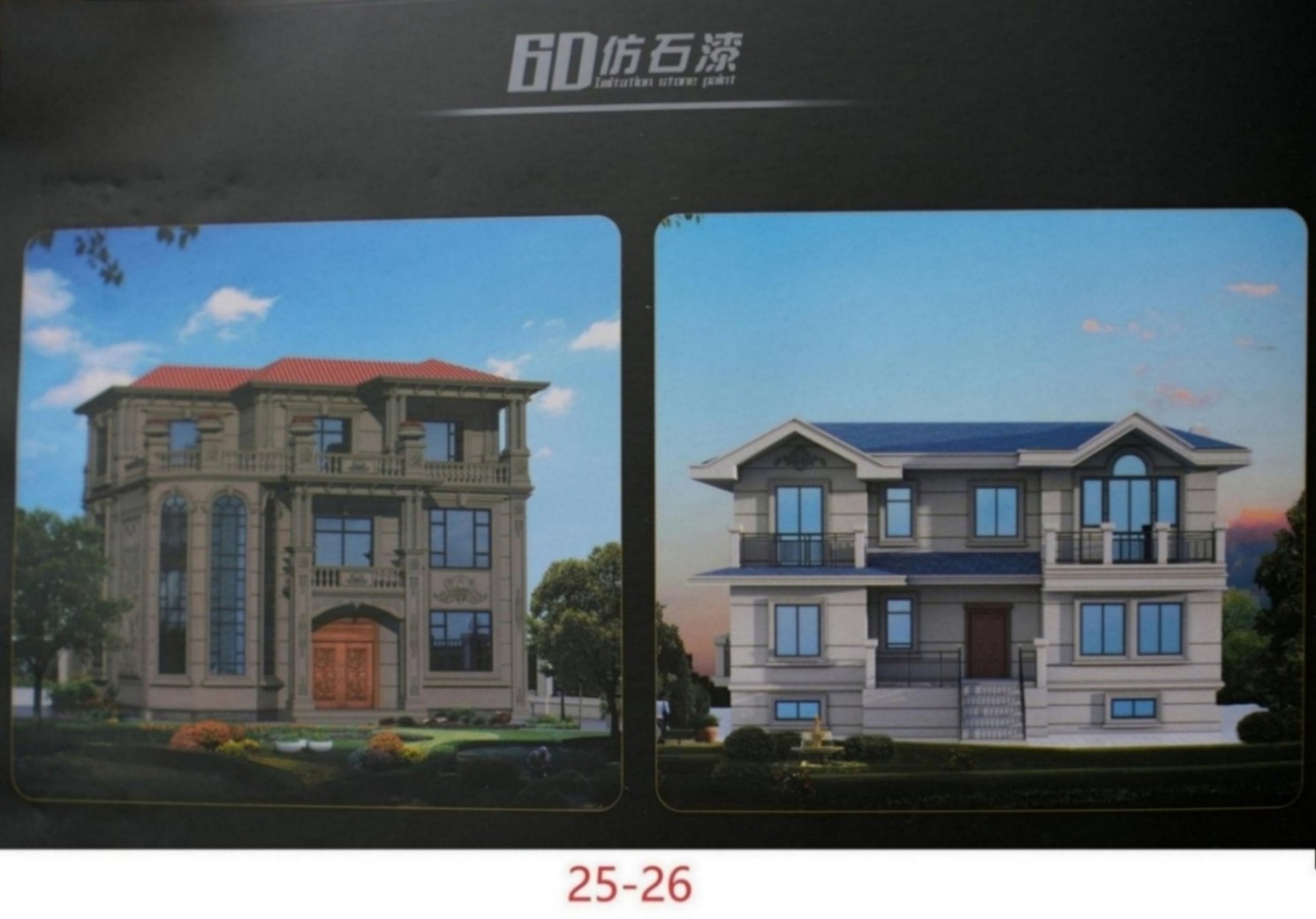 waterproof exterior paint for render waterproof exterior paint for render