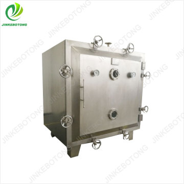 YZG square vacuum dryer