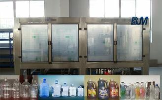 Automatic 3 IN 1 Monoblock  jar / Bottle Filling Machine 3L