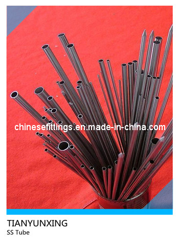 Stainless Steel Seamless Capillary Tube Pipe