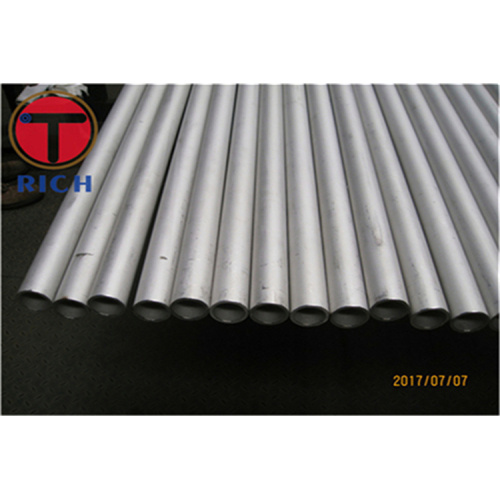 DIN2391 ST35 ST52 Seamless Carbon Steel Pipe