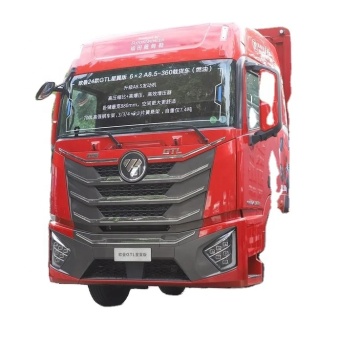 Hot Second-Hand Foton Auman GTL 6X4 460HP Tractor for Urban Construction and Waste Transport