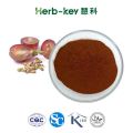 Grape Seed Extract Powder