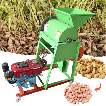 Hot Sale Factory Direct Groundnut Shelling Machine - Peanut Husker Shelling Machine for Home Use