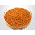 food grade lutein marigold extract powder