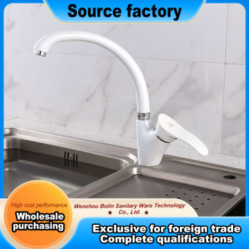 Premium Single Lever Faucet for Kitchen Sinks