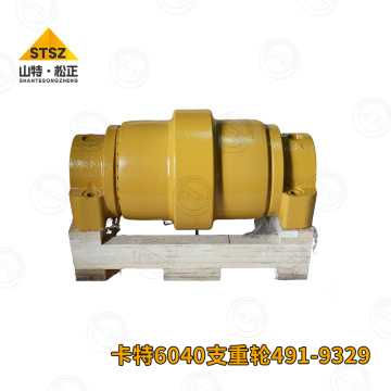 Excavator accessories EX8000-6 support wheels 4615546/9233230