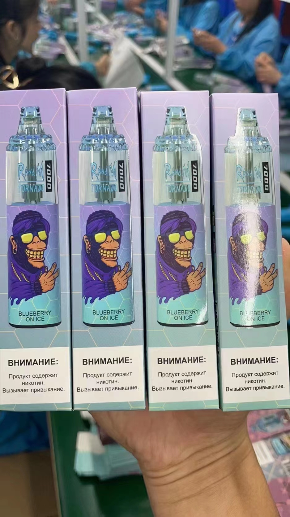 RandM Tornado 7000Puffs Disposable vape 14ml pre-filled
