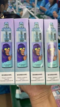 Randm Tornado 7000Puffs Vape Vape 14ml Pra-Filled