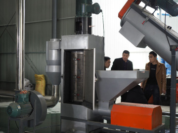 PP PE flake vertical type plastic dewatering machine