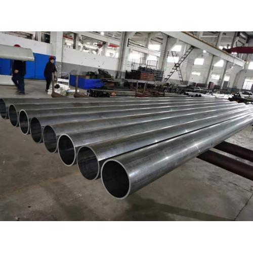 AISI 1045 ống cơ khí liền mạch được vẽ lạnh