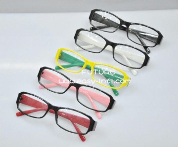 Small Square Frame glasses