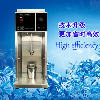 Stainless Steel McFlurry Shake Soft Ice Mixer Blizzard Blender Machine