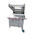 CE approval low cost Packaging decoration screen printing Machine