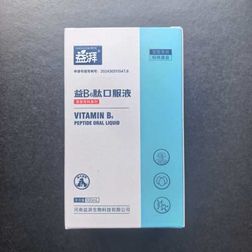 Suplemento ginecológico de vitamina B6 para animais de estimação