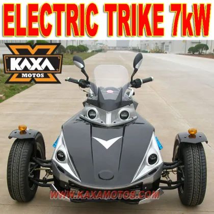 7kW Tricycle Electric Bike