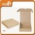 brown folding custom packaging corrugated paper box
