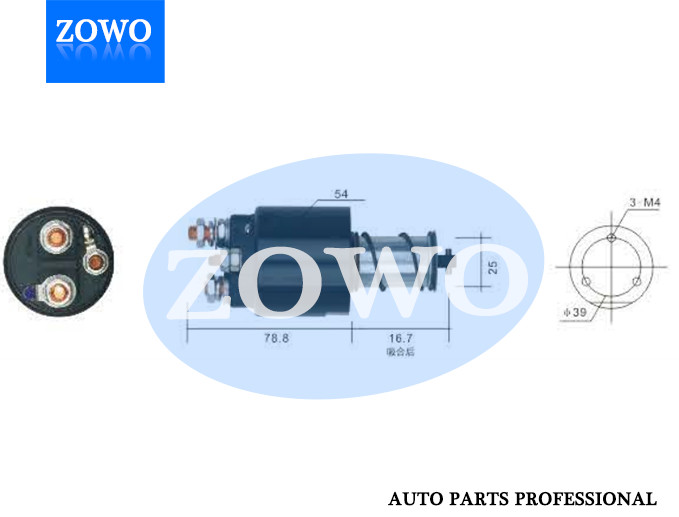 66 8703 Starter Motor Solenoid