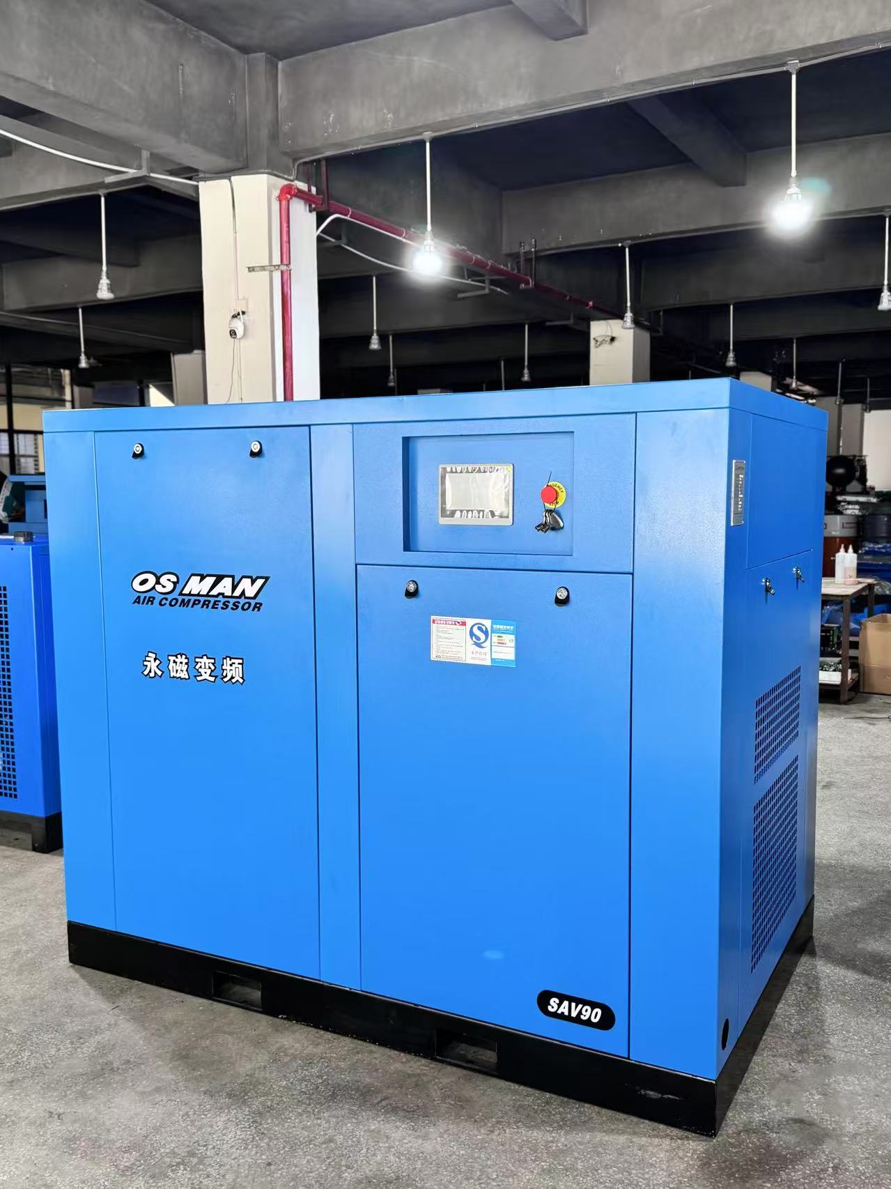 Finished product photo