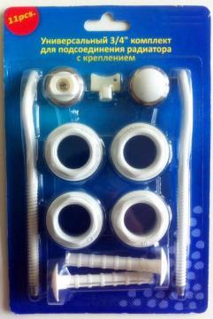 11 Sets Heat Radiator Kit