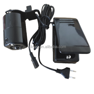 220V/110V 100W/120W Sewing Machine Motor with Pedal, Full Aluminium Wire Core, 7000rpm