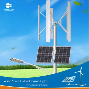 Wind Solar Lights Street