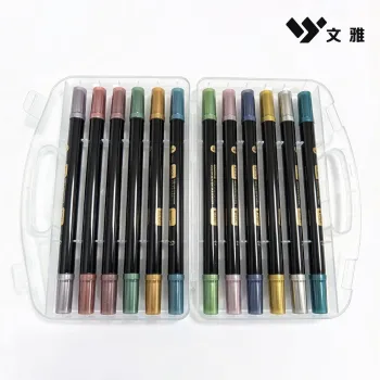 Metallic Color Art Marker Set