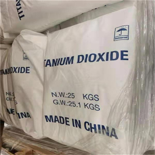 Titanium Dioxide Rutile|Anatase|high quality