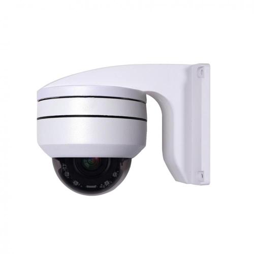 4X 2.0MP Security IR Dome PTZ AHD Camera