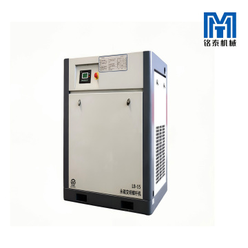 کمپرسور هوا با فرکانس متغیر 8 کیلوگرمی LB 10