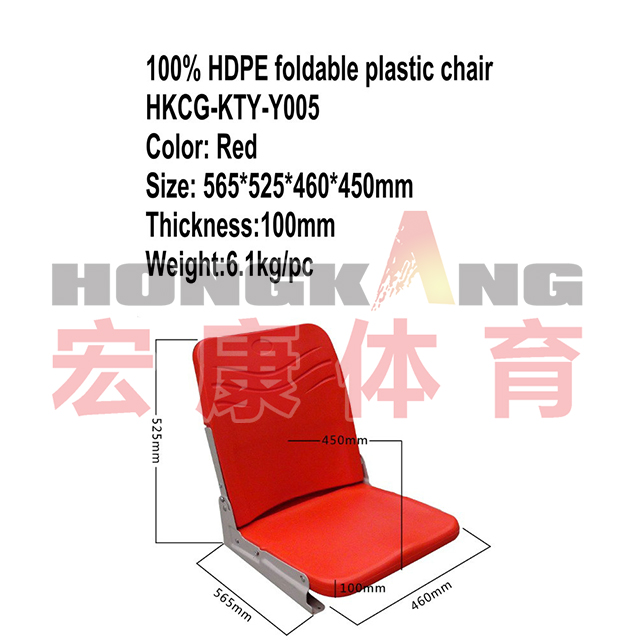 Premium Stadium Seats for Bleachers