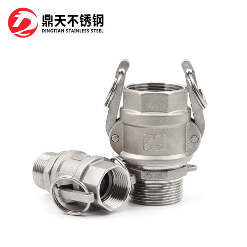 Stainless Steel Type D+F Camlock Coupling