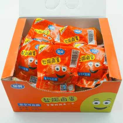 Salt baked braised egg