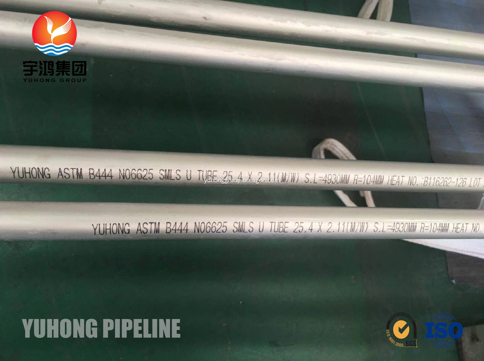 ASTM B444 N06625 INCONEL 625 U BEND TUBING