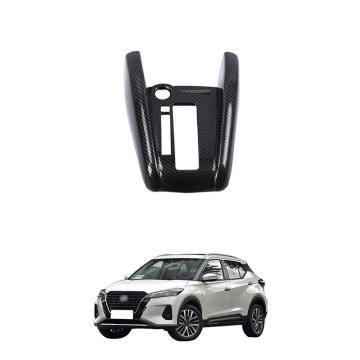 2017 Nissan Kicks Shifter Trim 프레임의 OEM ABS 섬유 내부 액세서리