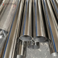 420 431 stainless steel pipe