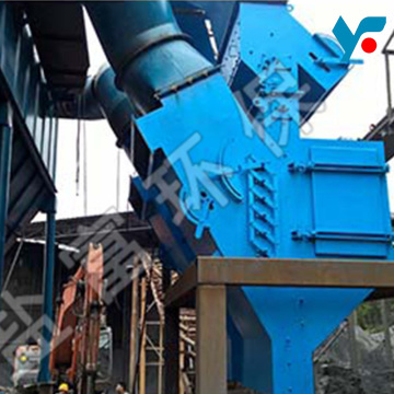 Advanced Dry Gravity Separator System for Mineral Processing