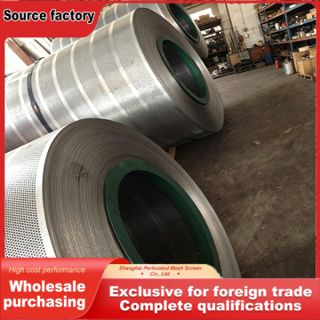 Efficient Cold-Rolled Coil Punching for Manufacturing