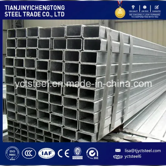 Q235B Galvanized Steel Tube Square / Rectangular Type