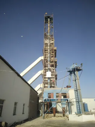 Energy Conservation Paddy Dryer Technology