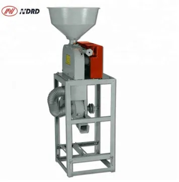 NDRD Mini Small Auto Price Rice Huller Machine For Sale