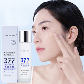 OEM Factory Wholesale 120ml Private Label Face Toner for Whitening and Spot Lightening